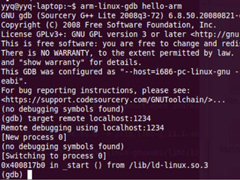 Linux系统下怎么以root权限运行编译程序？