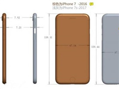 iPhone 7s设计图曝光：配置小升级、外观大改变