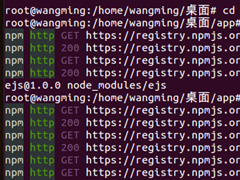 如何在Ubuntu开发环境下配置安装Node.js