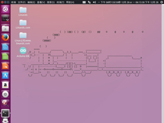 Linux系统使用sl命令制作火车动态桌面的技巧