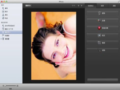 MAC使用iPhoto编辑照片的方法