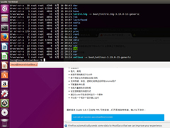 如何给Ubuntu系统安装Guake终端