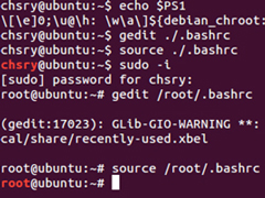 Ubuntu系统把终端用户名改成红色的技巧