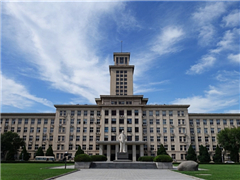 2017年世界大学学术排行榜：清华首入50强、北大近日100强