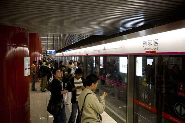 仅iPhone受限！北京地铁全线支持刷手机乘车