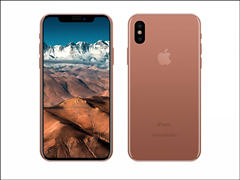 “腮红金”？iPhone 8的全新配色曝光