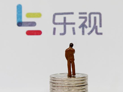 终于发工资了？乐视控股员工：7月的还没发