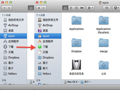 如何将MAC OS X Lion系统Finder侧边栏图标修改为彩色图标