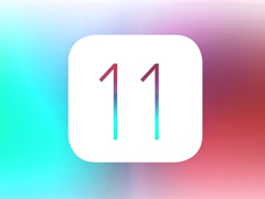 这么狠！32位应用在iOS11开发者测试版Beta5中被封杀