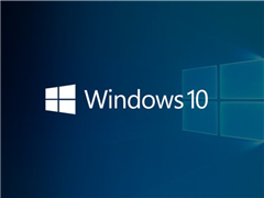 微软推送Windows 10 Build 16257 SDK下载（附下载链接）