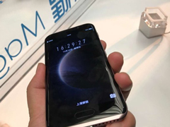 用户数据究竟归谁？工信部：将督促企业自觉规范收集