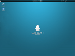 Linux系统禁用ping命令的技巧