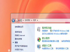 MAC与Windows7共享打印机的设置方法