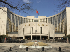 不再放任自流？央行：所有网络支付业务都要通过网联