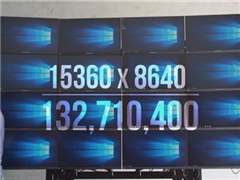 1.2万美元成本16K分辨率超大组合屏游戏体验：1.32亿像素画质体验