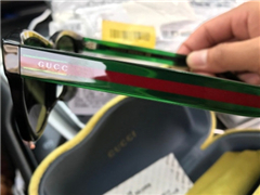 京东自营店买个Gucci到手成Gucc:买家吐槽i被吃了?