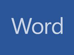 为特殊人群谋福利！微软将为Microsoft Word启用新的朗读功能