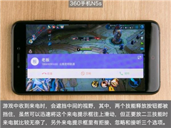玩《王者荣耀》来电话烦不烦?今年这12款旗舰机谁不坑队友