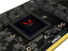 AMD Vega显卡大爆发：一图看懂迄今已知AMD Vega显卡