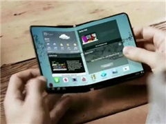 三星将推折叠屏新机Galaxy X？新神秘型号通过认证