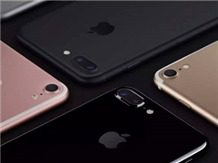 国行iPhone 7 Plus历史最低价:5198元心动吗