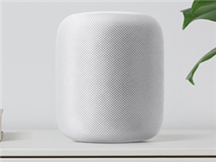 HomePod智能音箱曝光：在音箱里装一个iOS系统