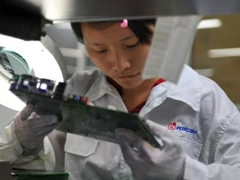 富士康美国建厂影响大陆员工就业？国台办：原有企业未受影响