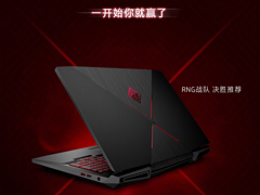 8999元起！惠普发布暗影精灵III代Plus游戏本