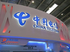 惠及8000万用户！中国电信宣布从9月1日起全面取消手机长途漫游费