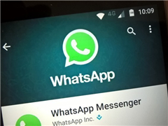 Facebook旗下WhatsApp日活跃用户量超10亿
