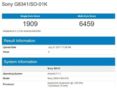 索尼新机G8341跑分成绩曝光：搭载骁龙835+4GB运存