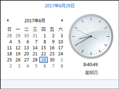 Win7电脑时间同步出错是怎么回事？系统时间同步失败如何解决？