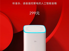 一句话的事！一图看懂小米AI音箱