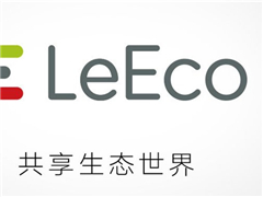 建行回应乐视员工信用卡额度事件：现已恢复95%用户的额度