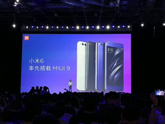 8月11日！小米公开MIUI 9开发版发布时间