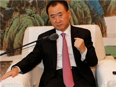 万达回应万达广场抛售：只是运营轻资产模式