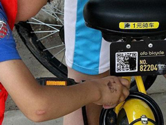 索赔878万元！上海出现首例共享单车儿童伤亡案