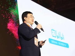 至少还要一两个月!B站董事长回应影视剧大规模下架