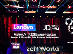刘强东：不会再有第五次“零售革命”