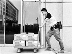 国产空调衣即将上市：预售价2000-3000元