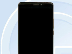 7月26日发布！魅族Pro 7在工信部入网