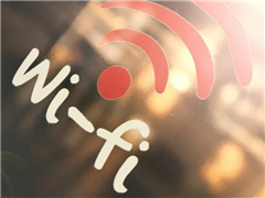 随意连接公共WiFi的危害你知道吗？黑客轻易顺藤摸瓜！