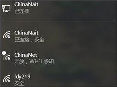 联想G410笔记本wifi和蓝牙都打不开怎么办?