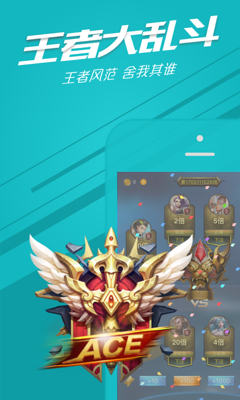 BiBi娱乐社区 v3.00