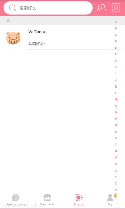 喜哟分享 v5.2