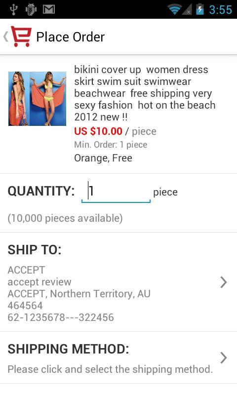 全球速卖通 AliExpress v5.4.0