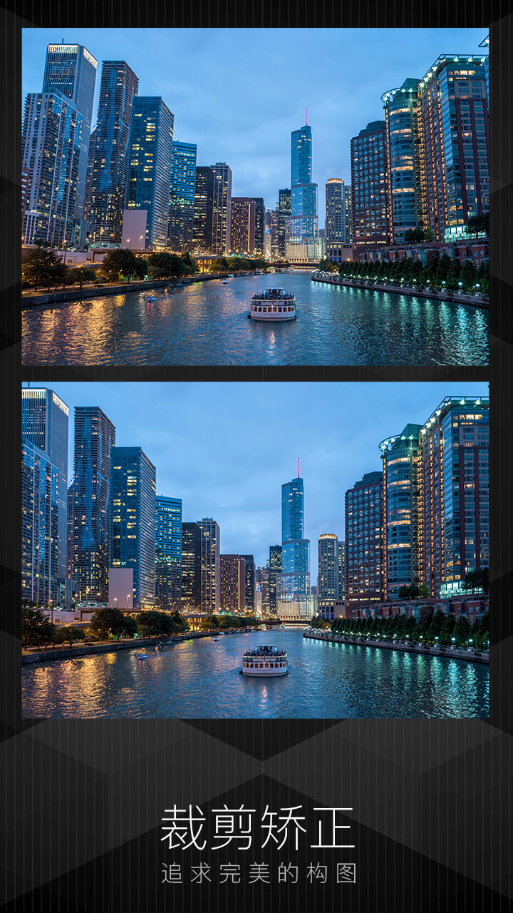 MIX(滤镜大师) v4.5.0