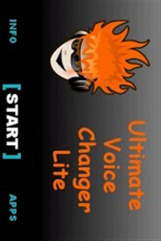 终极变声器 v1.1