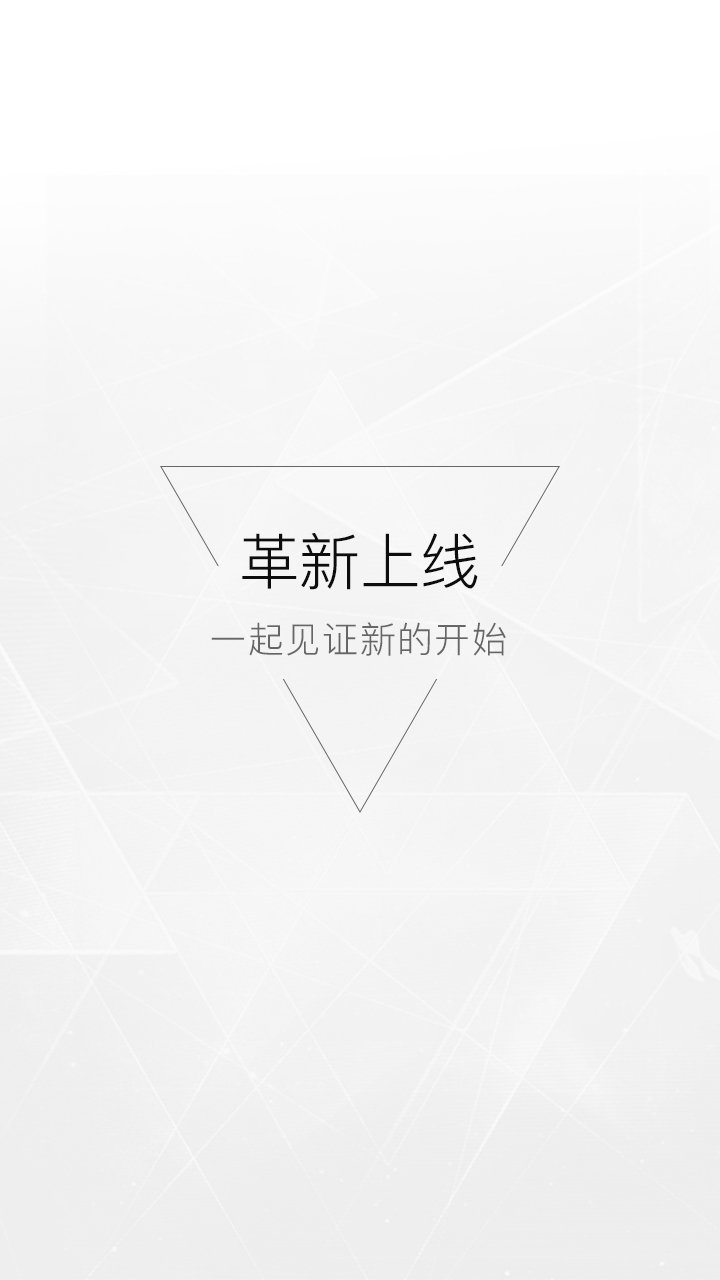 美西时尚 v7.0.14
