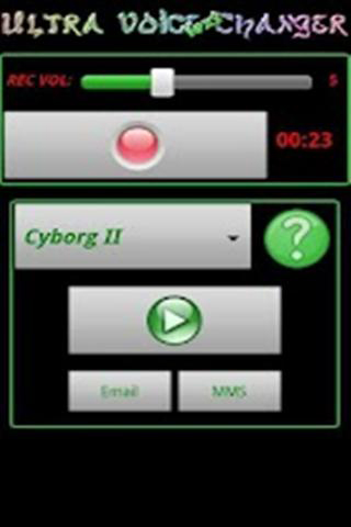 超变声器文本 v1.01